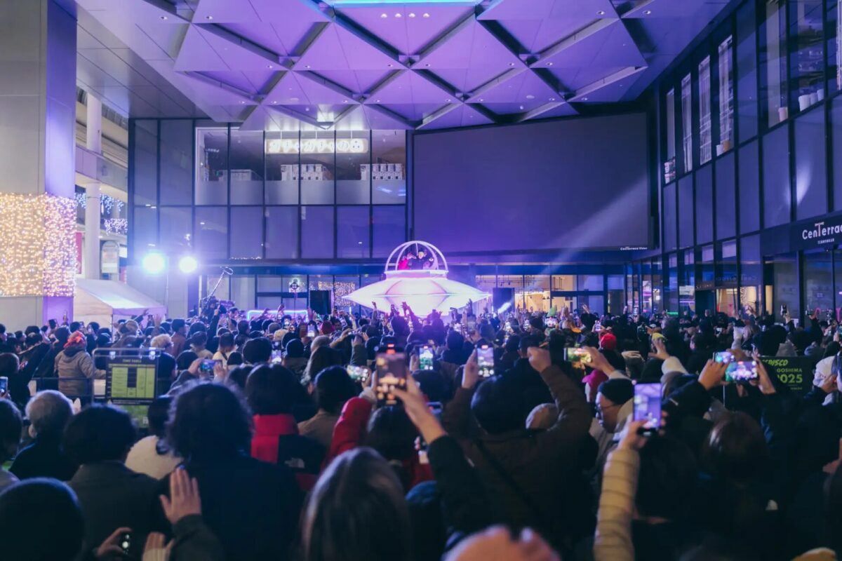 SPACE DISCO COUNTDOWN KAGOSHIMA 2025 → 2026｜12月31日（水）〜1月1日（木・祝）センテラス天文館で年越しカウントダウンDJイベント開催